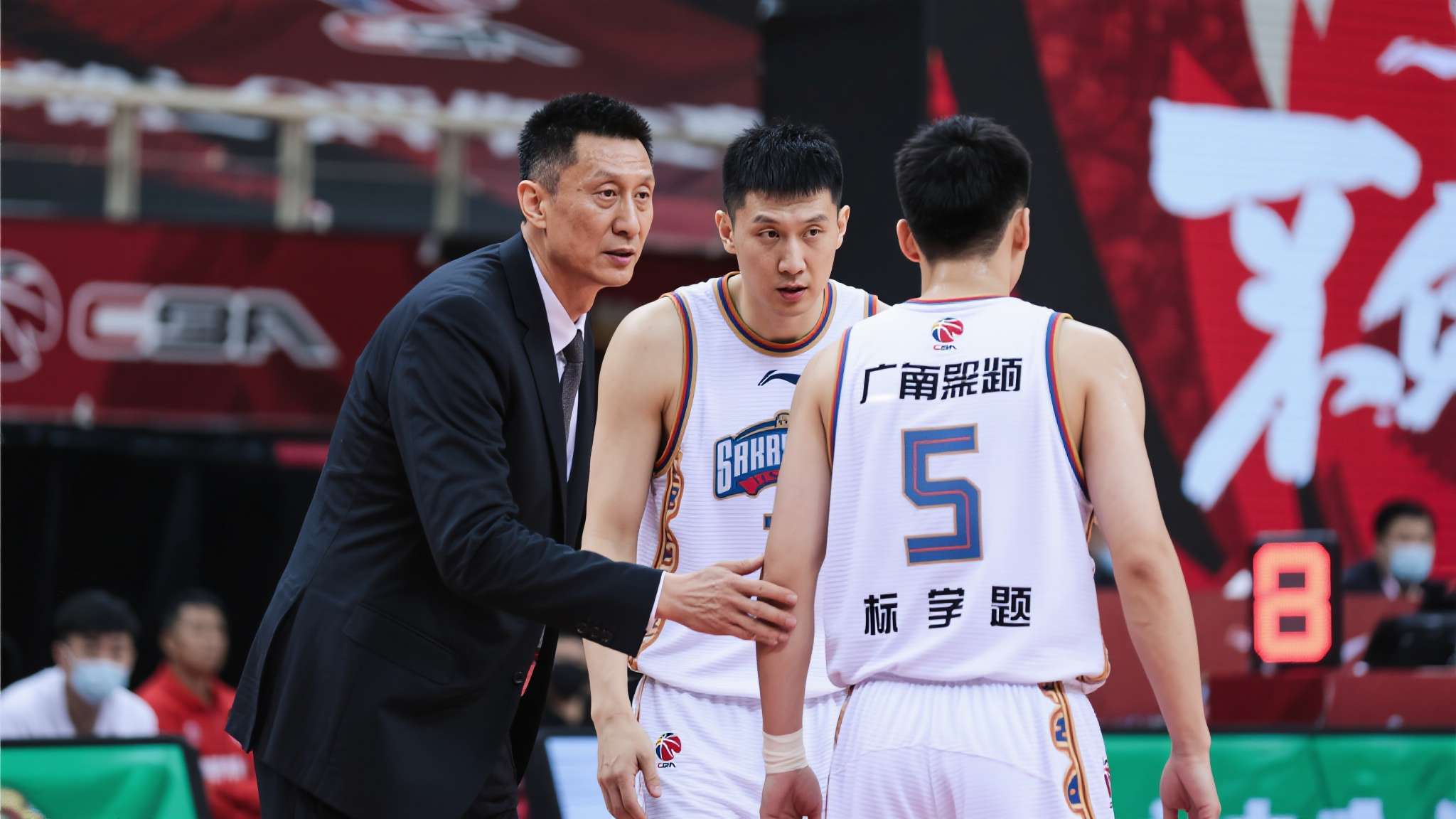 萨姆纳正式加盟广东宏远